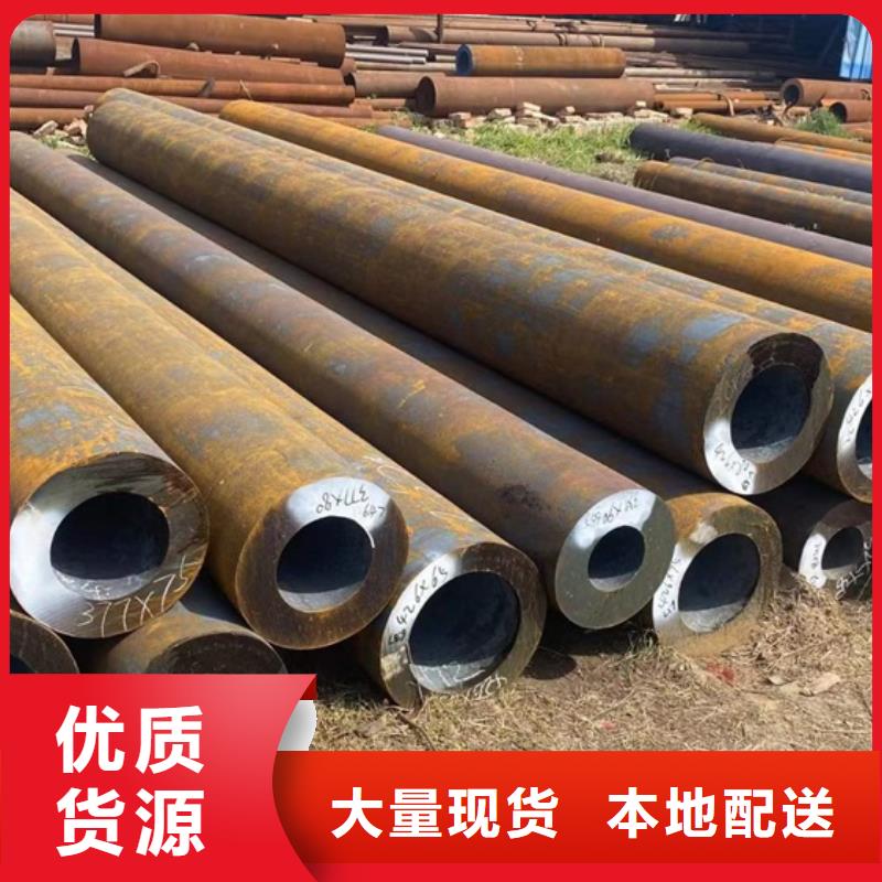 厚壁无缝钢管来图定制零割