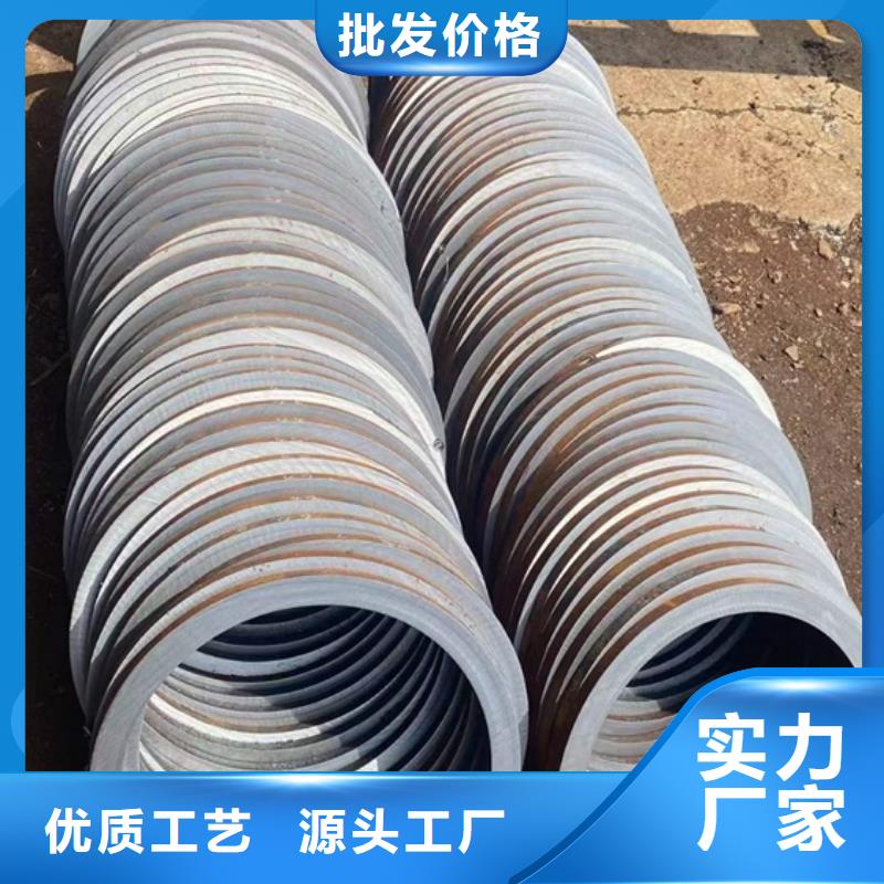 厚壁无缝钢管厂家零售