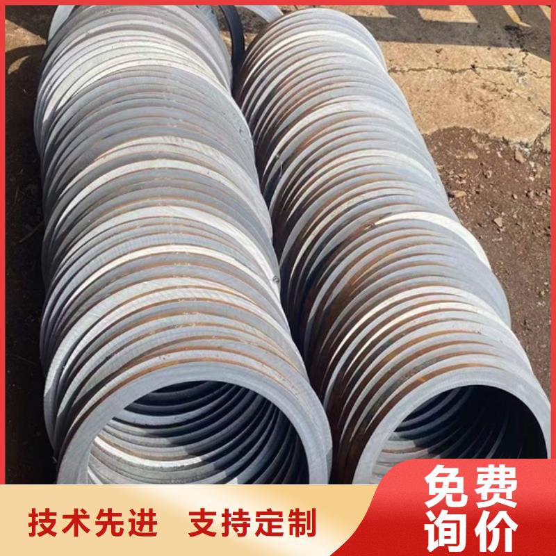【厚壁无缝钢管定尺零割】冷拔方钢认准大品牌厂家