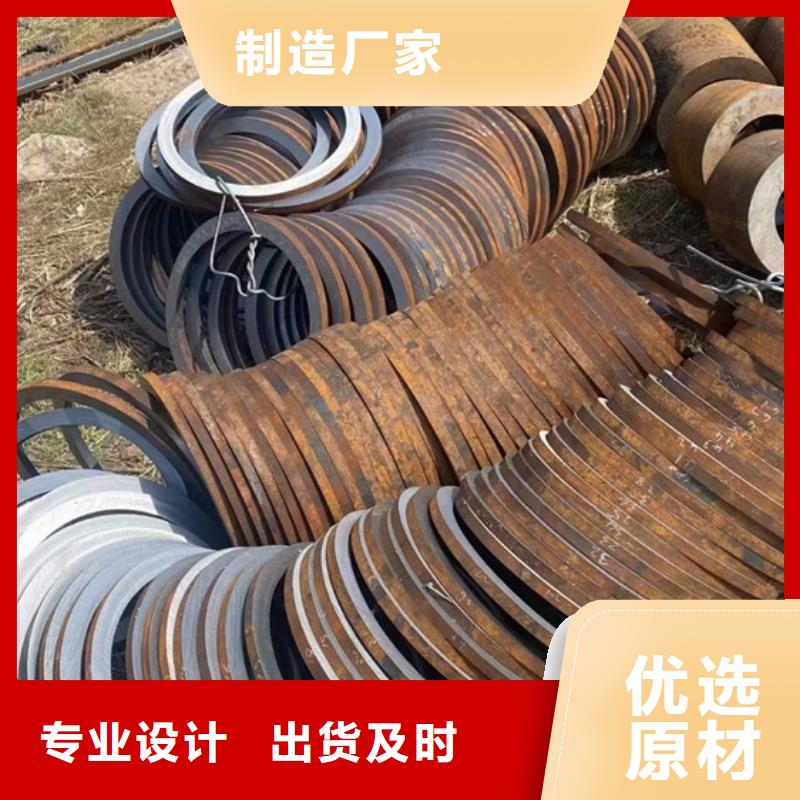 大口径厚壁无缝管现货报价351*60