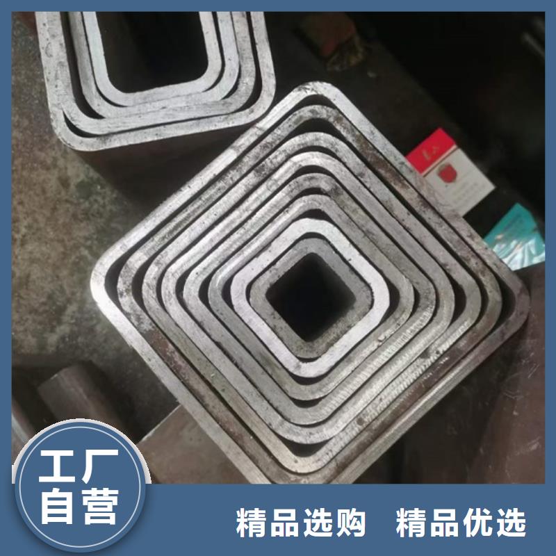 大口径厚壁无缝管价格切割