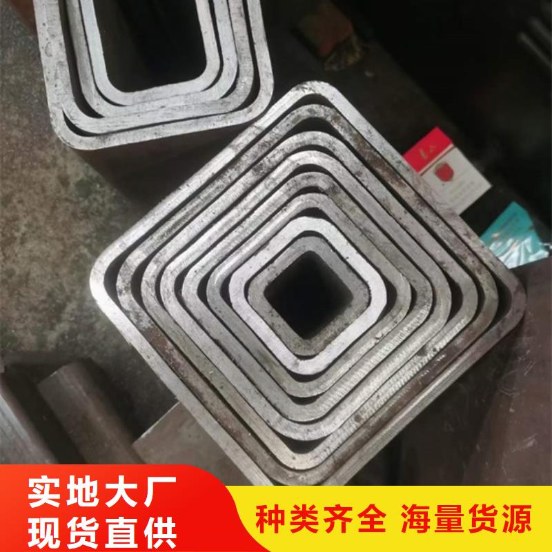 厚壁钢管库存充足零切割