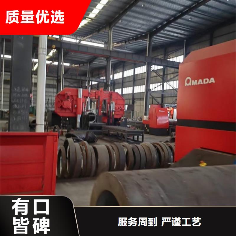 大口径厚壁无缝管现货切割下料