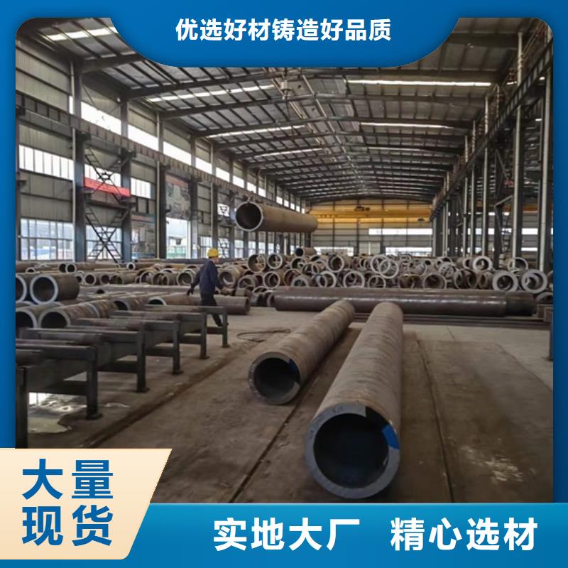 冷拔冷轧精密无缝钢管现货报价切割