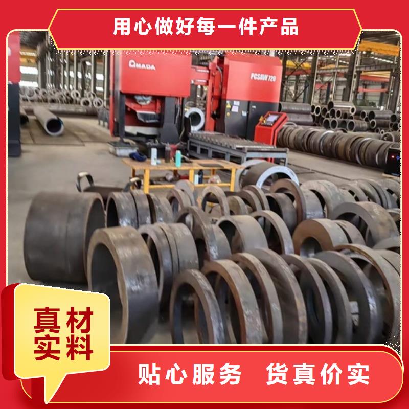 厚壁钢管价格合理360*110