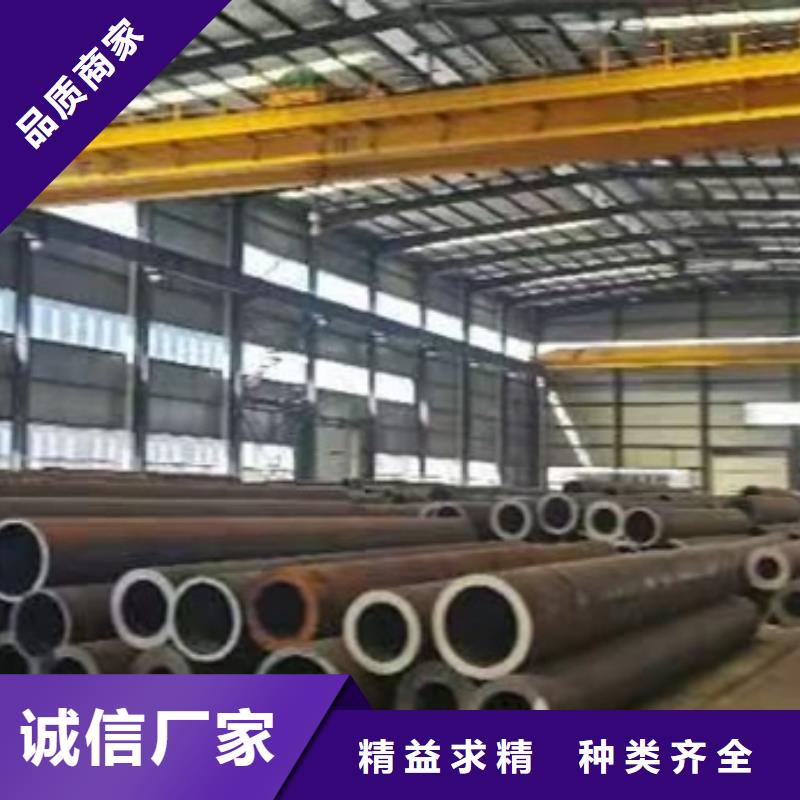 45#无缝钢管现货报价壁厚公差