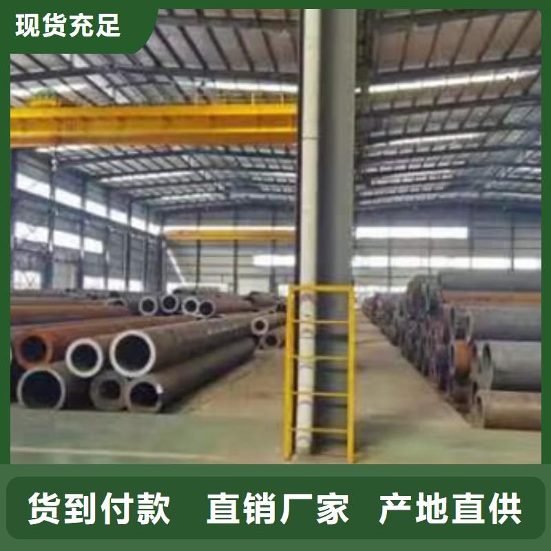 厚壁无缝管厚度切割零售