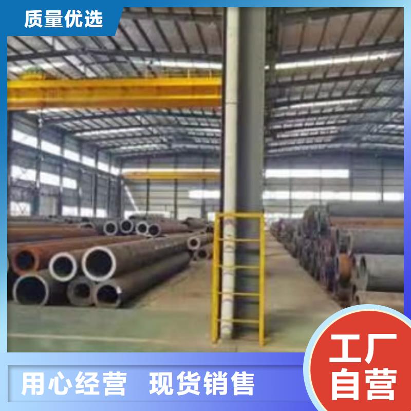 石油砖探用无缝钢管按需定制零售