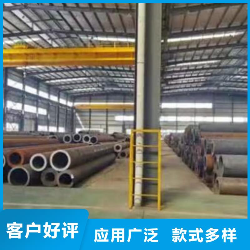结构用无缝钢管厂家现货切割下料