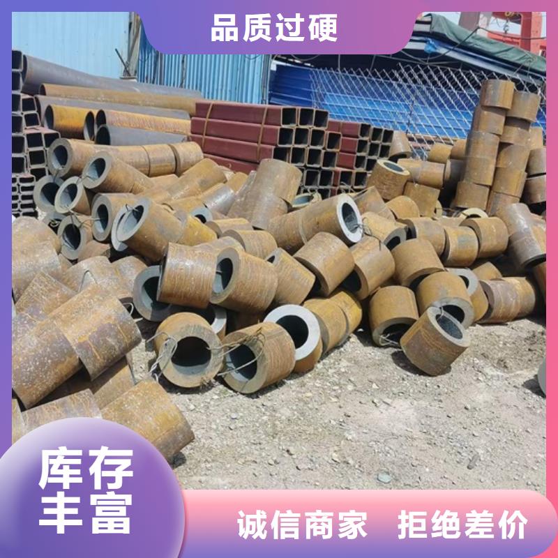 临高县厚壁无缝管图片切割下料