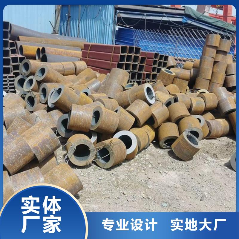 结构用无缝钢管厂家现货切割下料