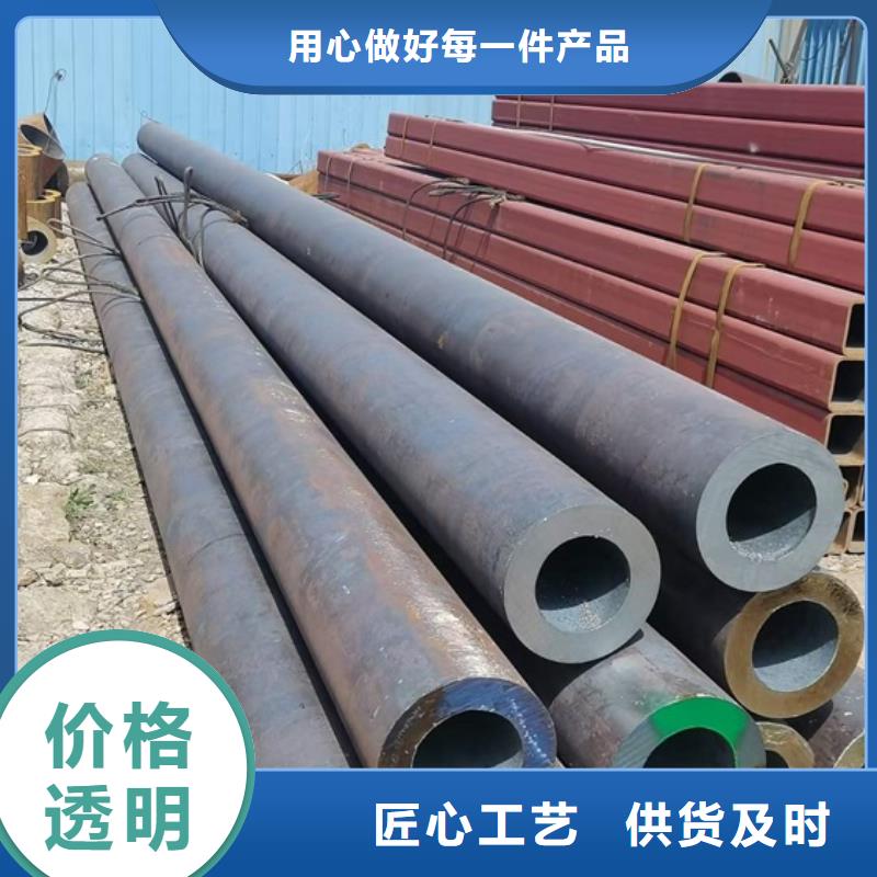 结构用无缝钢管厂家现货切割下料