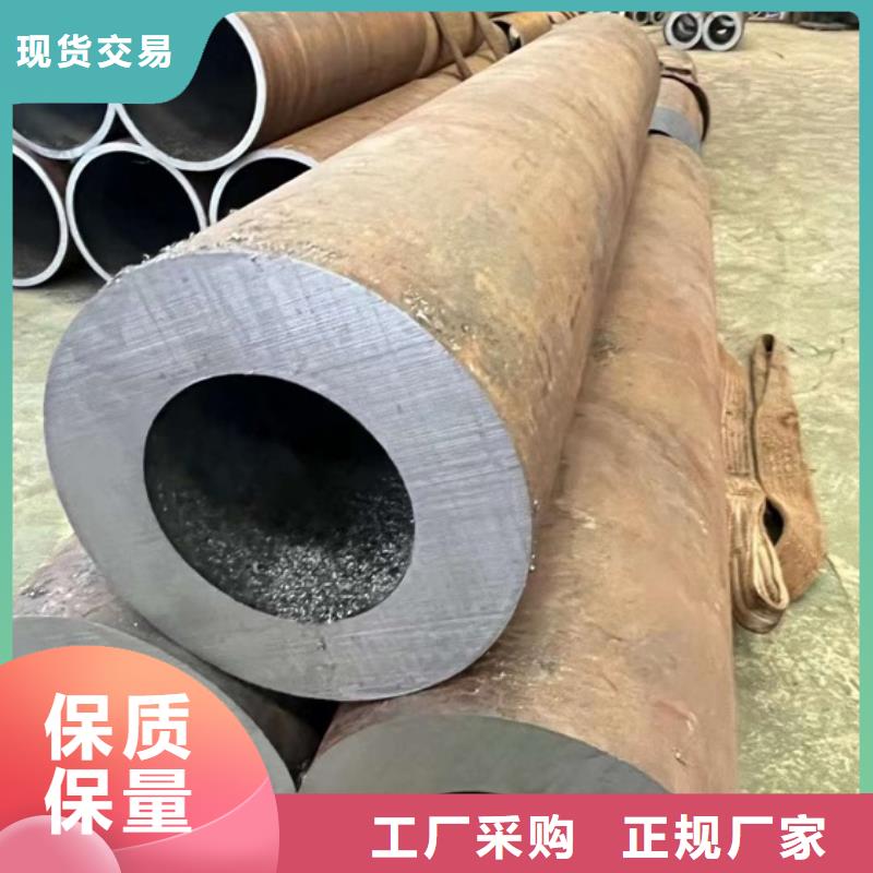 40cr无缝管厂家现货现货377*100