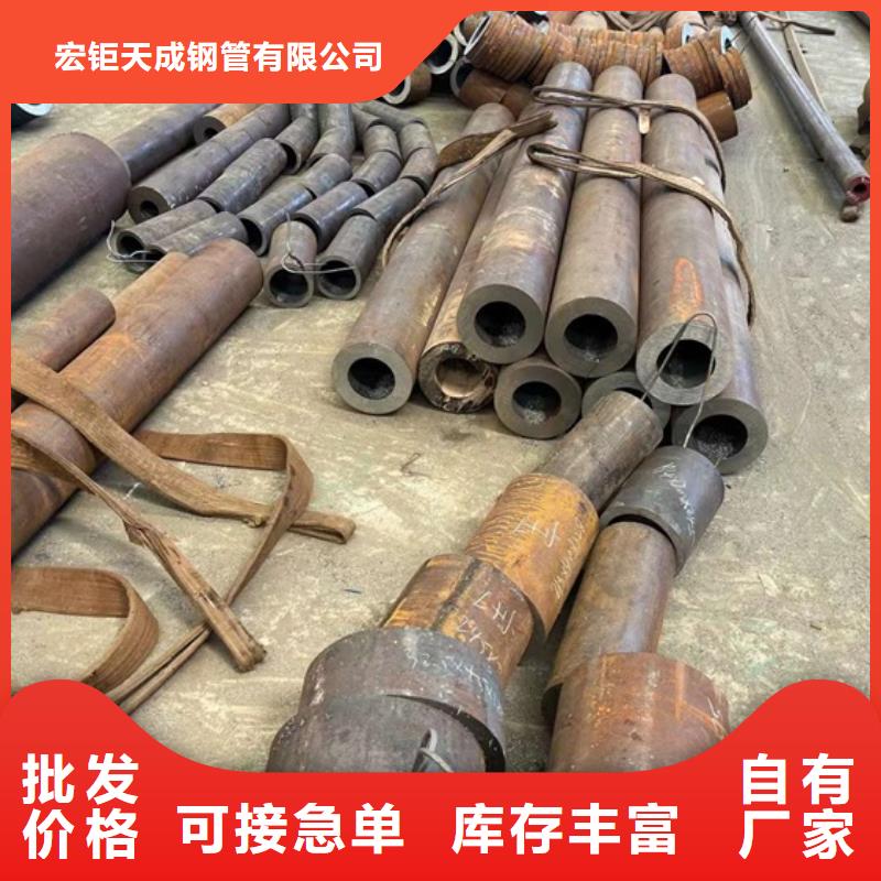 合金管询问报价切割
