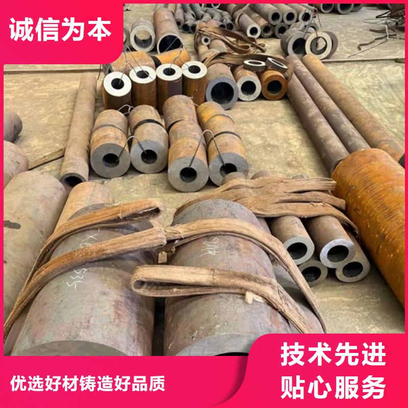 厚壁无缝管现货价格610*80