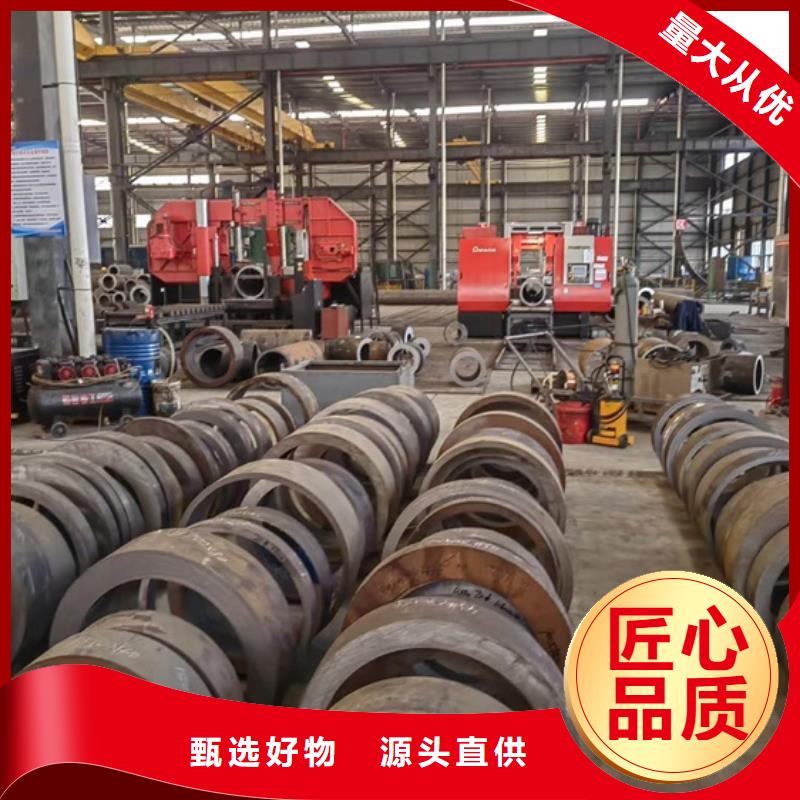 结构用无缝钢管厂家现货切割下料