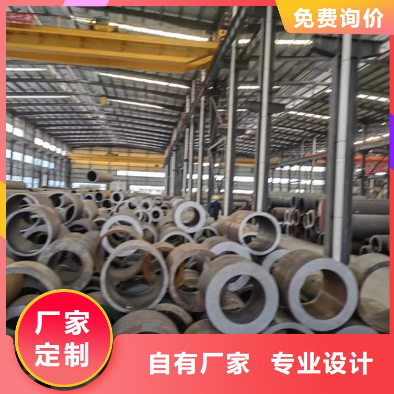 厚壁无缝钢管厂家零售