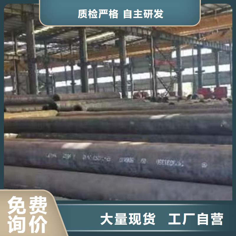 合金管询问报价切割