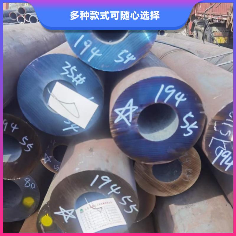厚壁无缝管尺寸零售