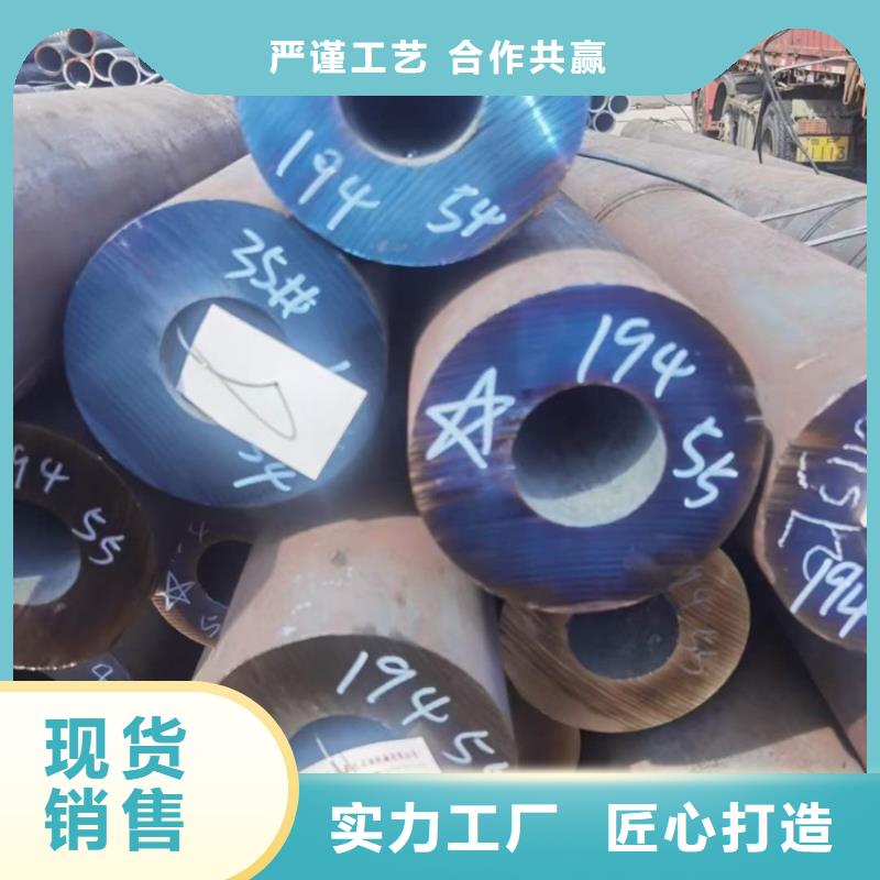 厚壁无缝管价格切割零卖