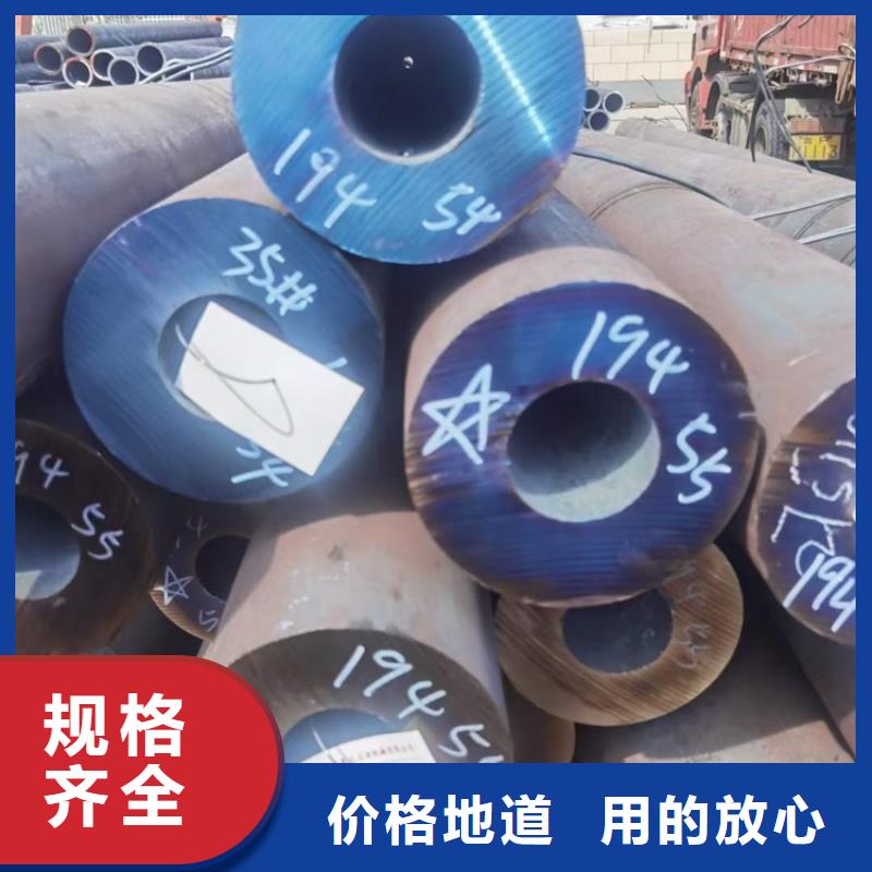 42crmo钢管现货价格325*50