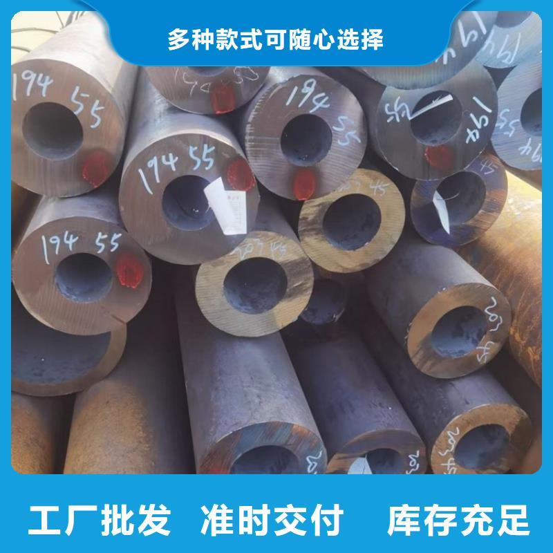 42crmo钢管现货价格325*50