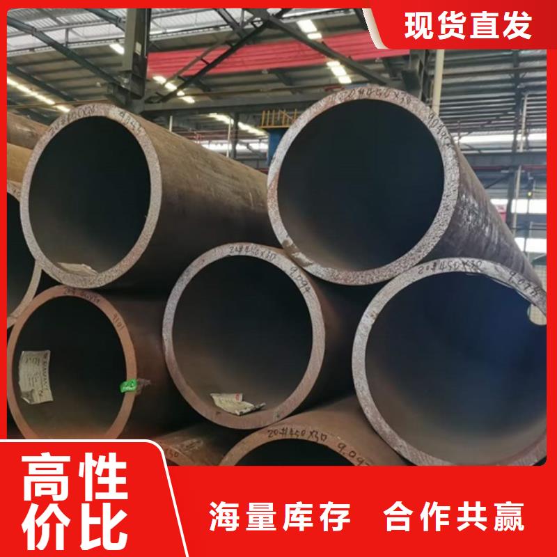 厚壁无缝钢管厂家切割