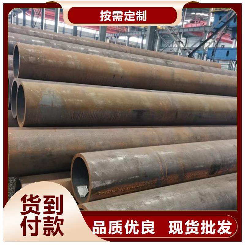 厚壁无缝管切割零售出厂价格壁厚