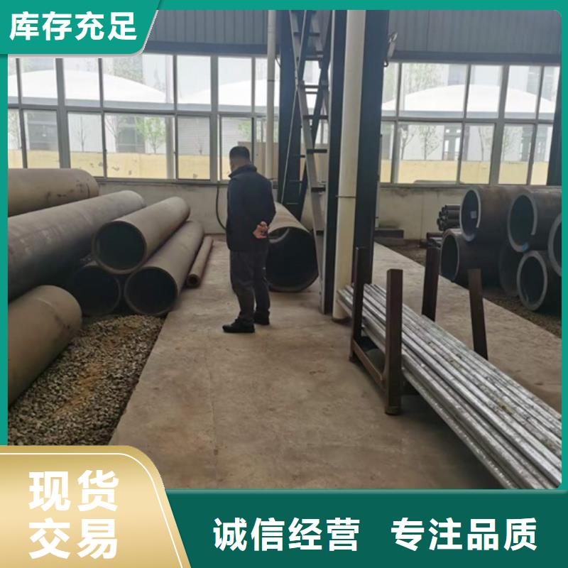 临高县厚壁无缝管图片切割下料