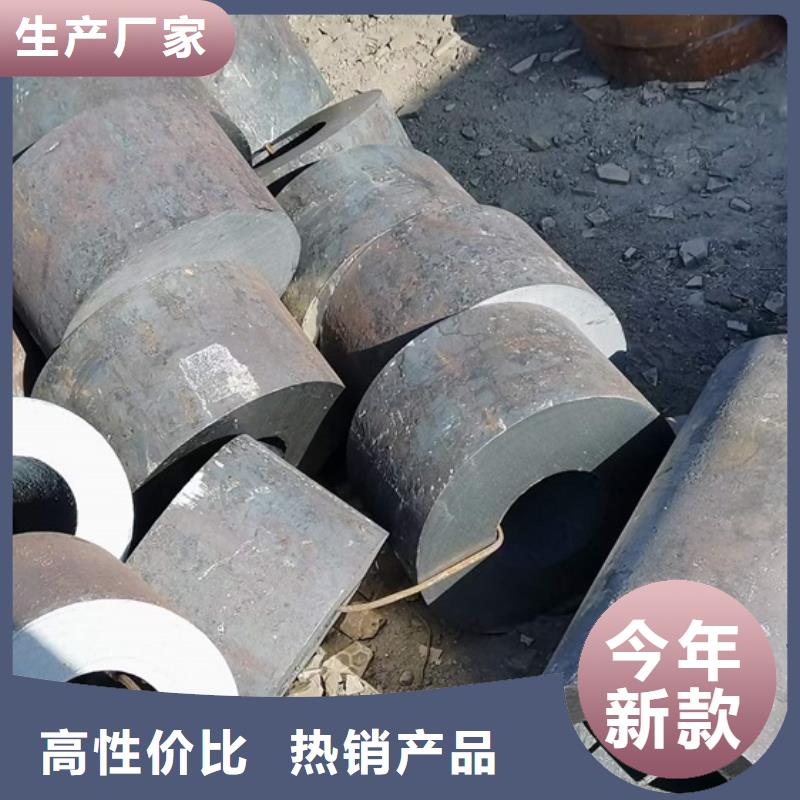 大口径厚壁无缝钢管价格切割下料