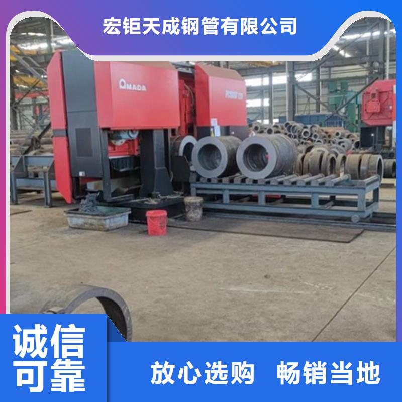 机械加工无缝管切割下料现货供应切割下料