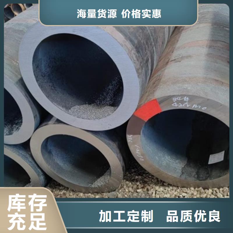 345钢板价格合理定尺切割