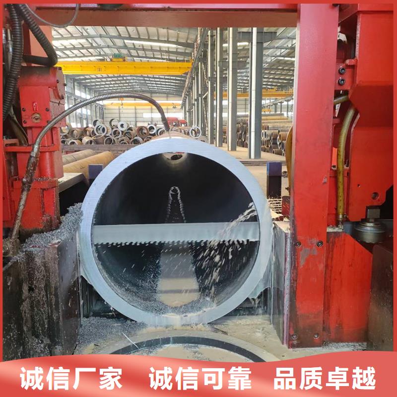无缝钢管合金无缝管送货上门