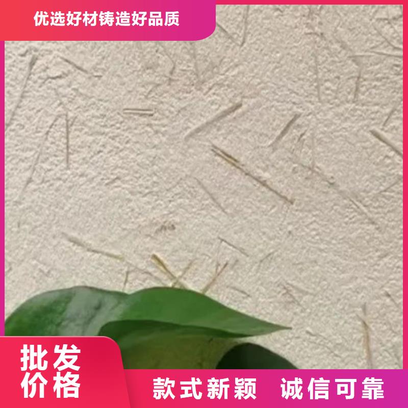 生产厂家景区建筑稻草漆全包施工