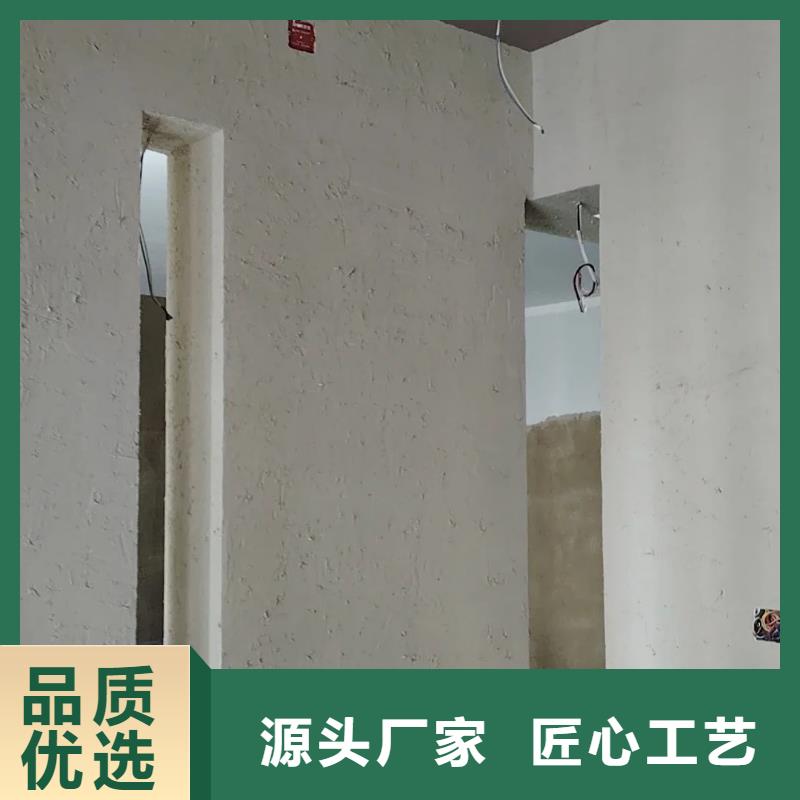 稻草夯土漆施工#稻壳漆#仿泥巴稻草漆#美丽乡村建设