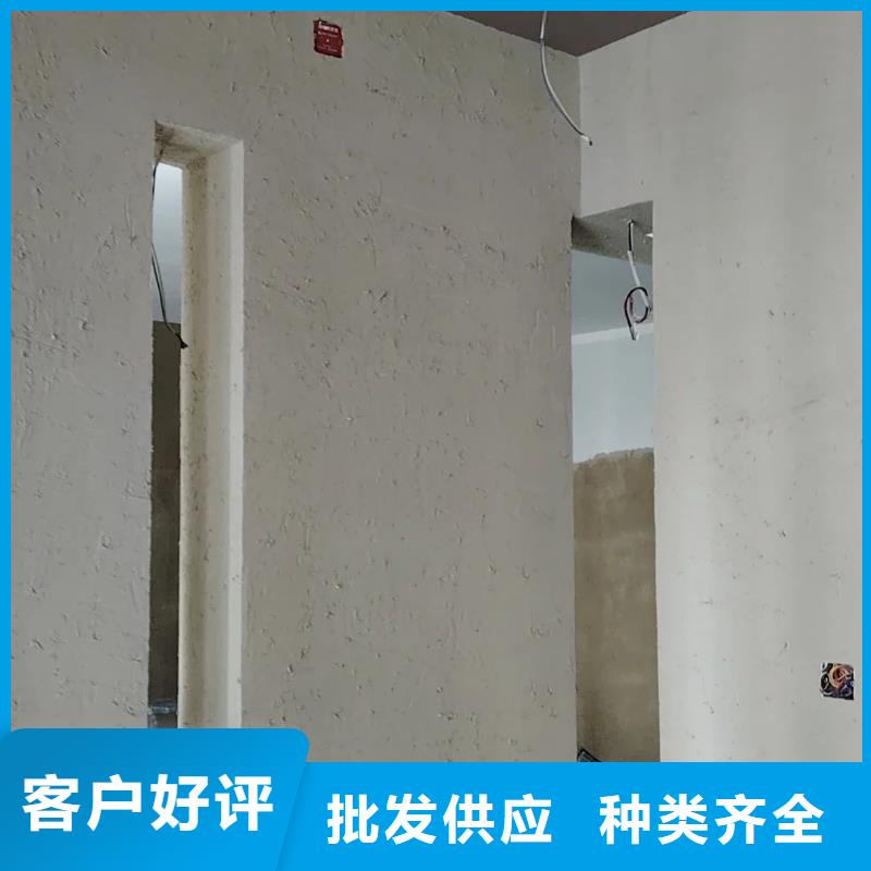 厂家施工内外墙稻草漆品质保证