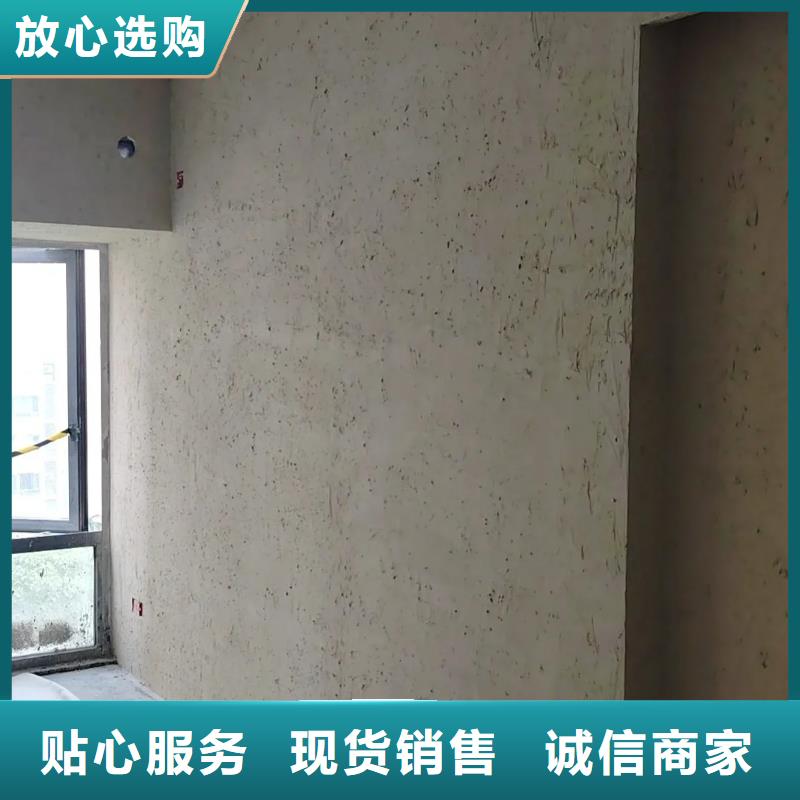 景区建筑稻草漆源头厂家