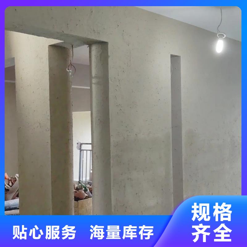 生产厂家户外稻草漆质量优选