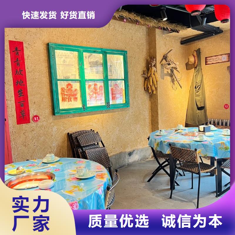 施工厂家仿夯土稻草漆品质保证