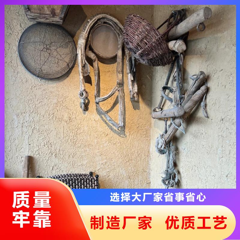 施工价格仿泥巴稻草漆品质保证