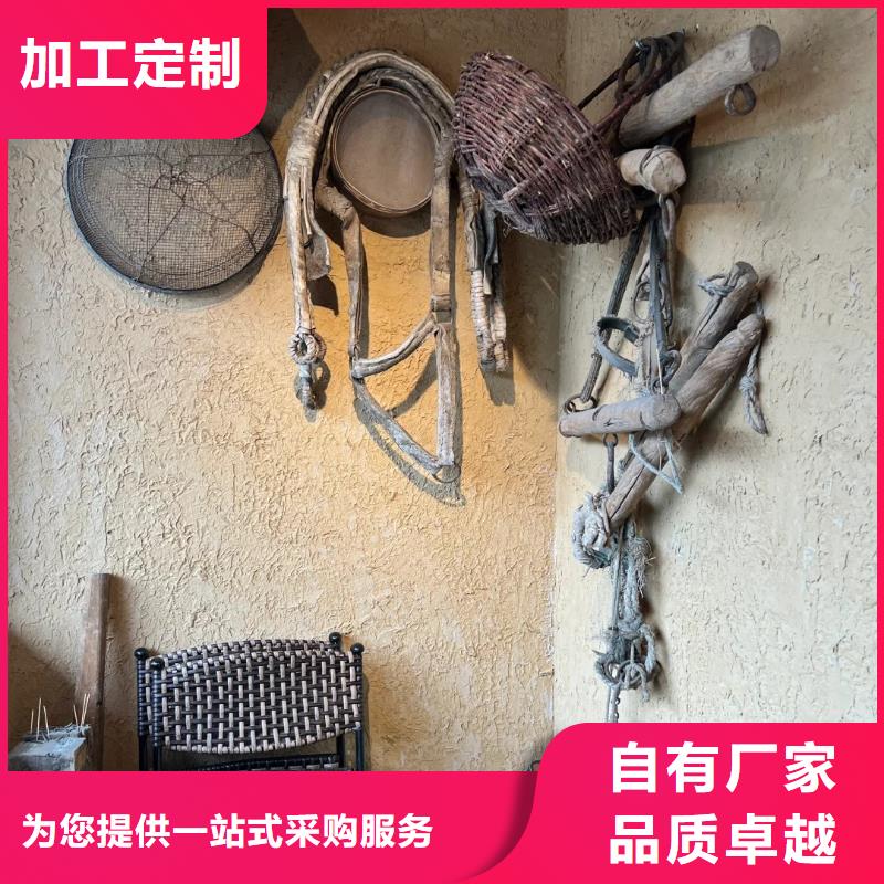 仿五花断层夯土漆厂家#农家小院#乡村建设#民宿改造