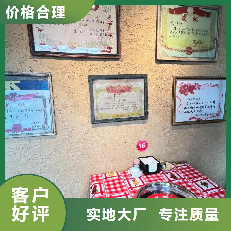 施工价格仿夯土稻草漆质优价廉