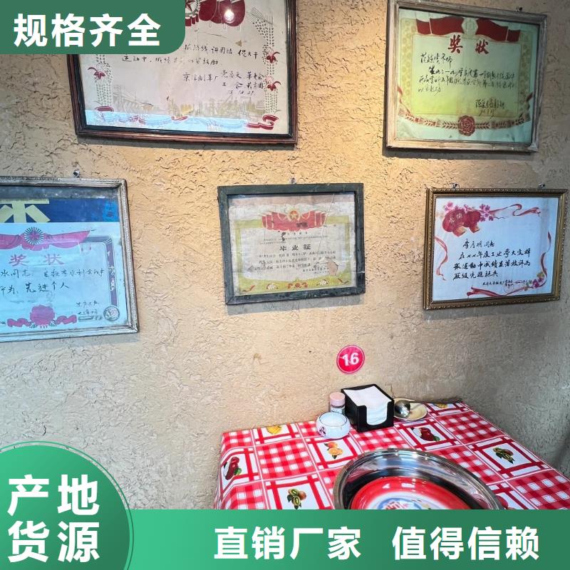 怎么施工稻壳漆施工报价