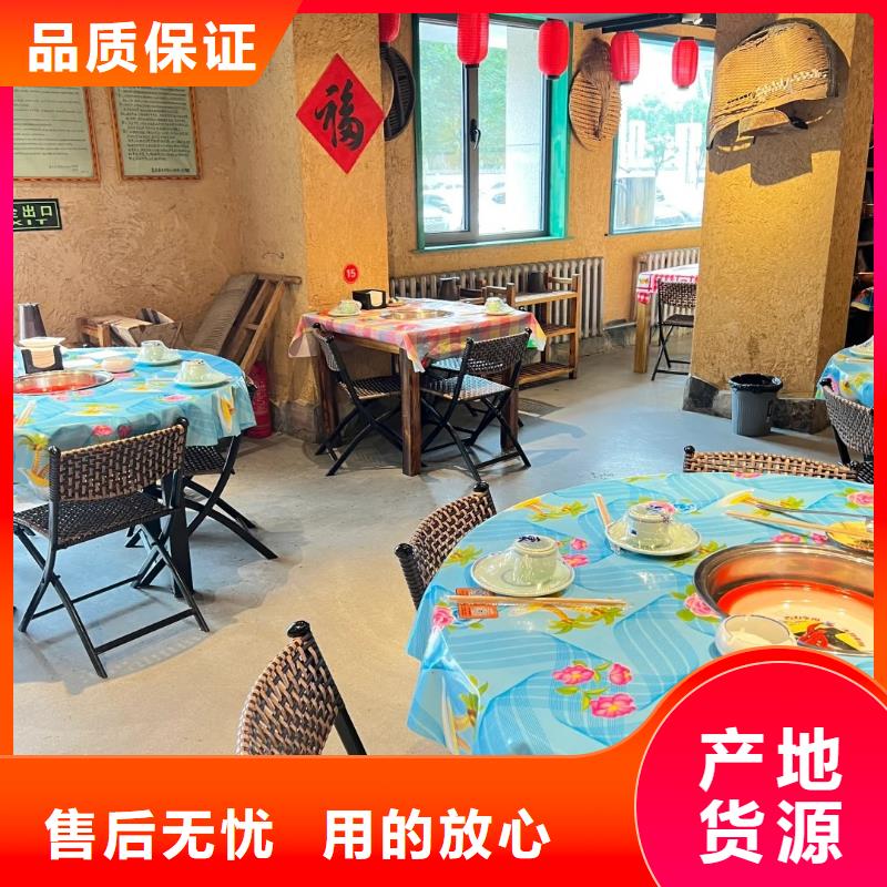 生产厂家仿夯土漆按需定制