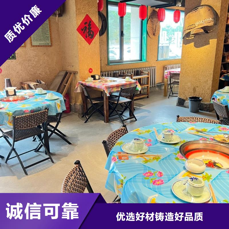 源头工厂仿泥巴稻草漆全包施工