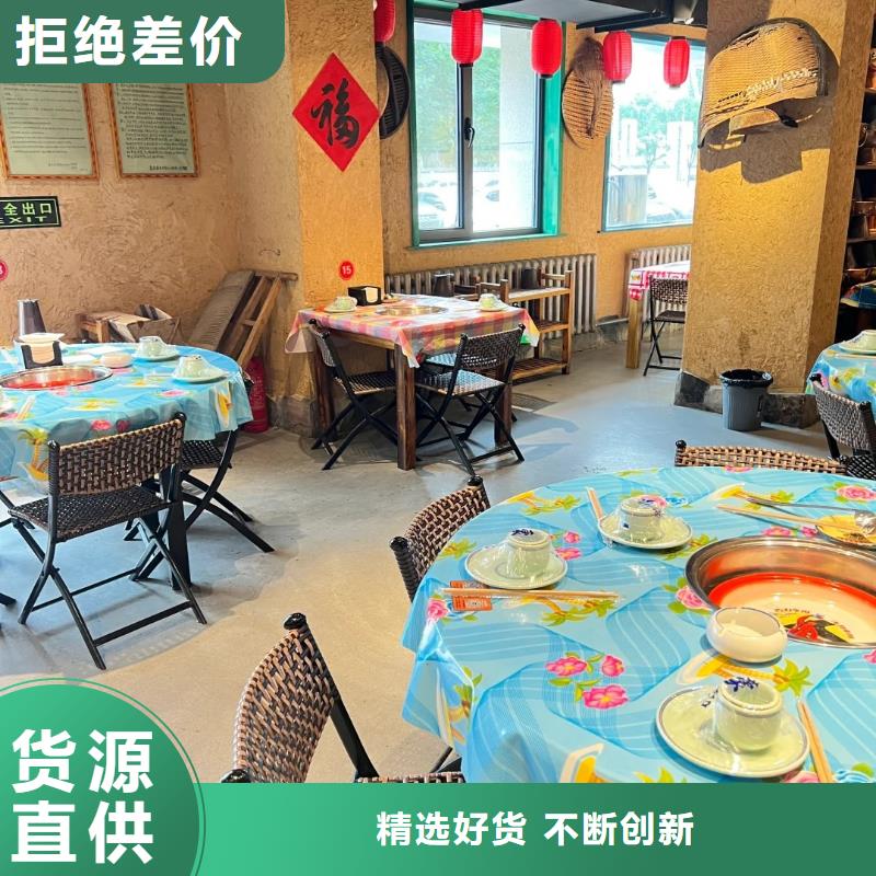 厂家施工内外墙稻草漆按需定制
