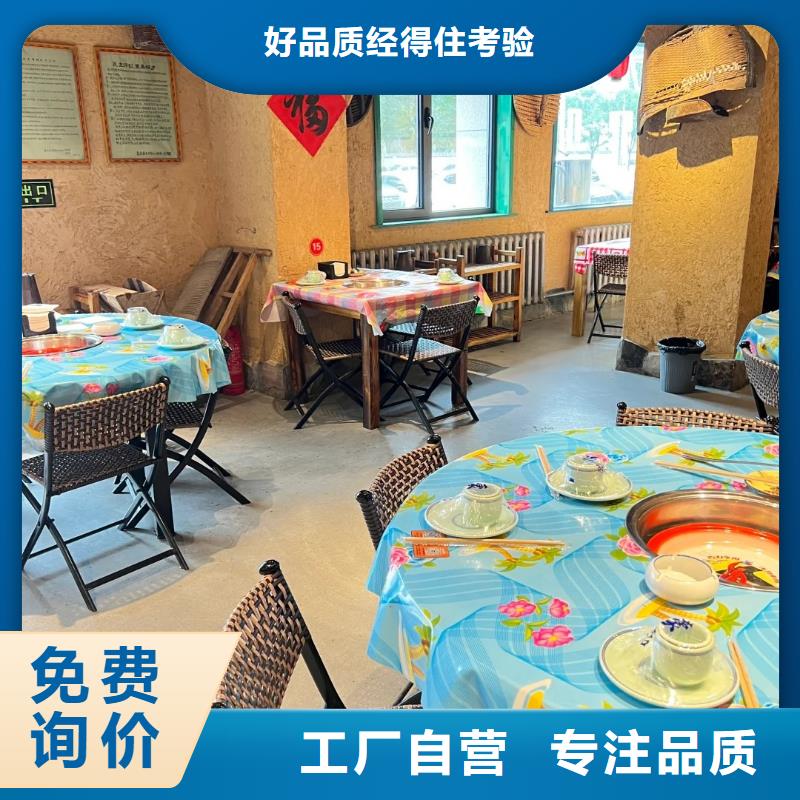 生产厂家稻草漆厂家施工
