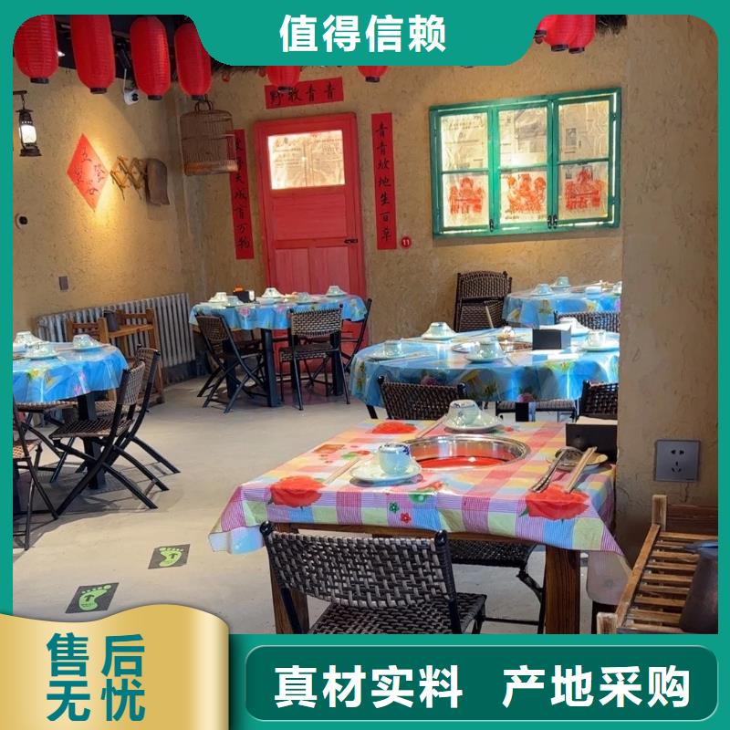 仿五花断层夯土漆厂家#内外墙稻草漆#民宿改造#乡村建设