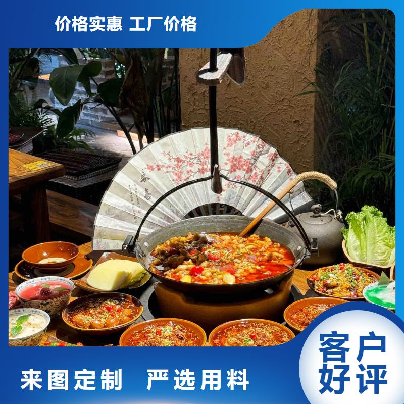 多少钱民宿稻草漆质量优选