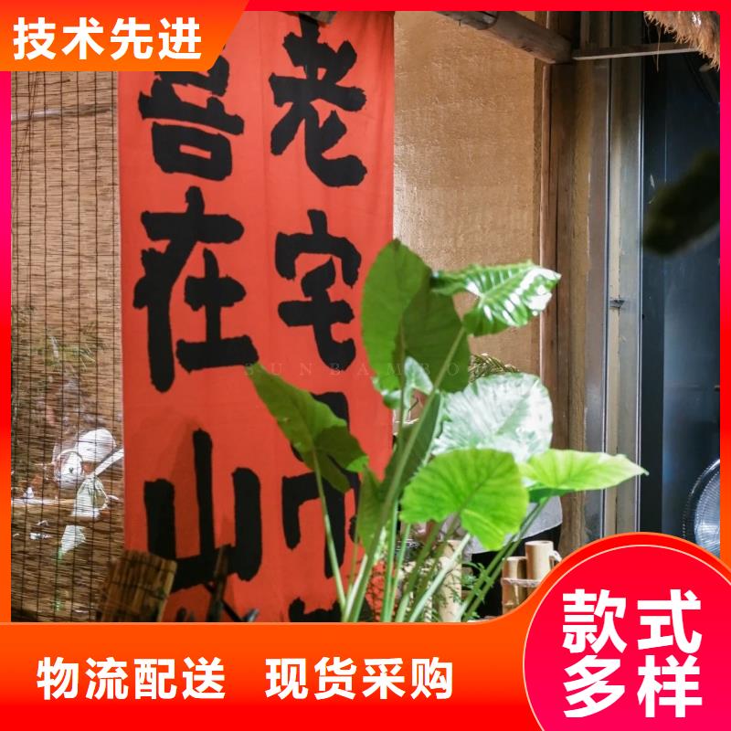 源头厂家户外稻草漆厂家批发